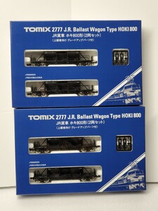 TOMIX 2777 JR. car adding 800 shape (2 both set )×2