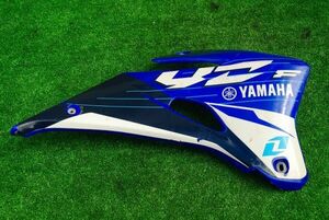 06年式 YZ250F 洗浄済 デカール付きシュラウド右側 (Bサイズ） CG25C 検（YZ125 WR250 YZ450F WR250F LANZA TT250R DT200WR)