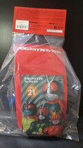 東映レトロソフビコレクション　仮面ライダー　メディコムトイ　未開封　ソフビ　クラゲダール_画像2