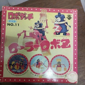 当時物！激レア！ダイカスト、ロボタッチ、ローラロボＺ、タカラ、フルセット！検品の為！開けました。の画像2