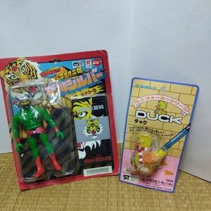 激レア！当時モノ！タイガーマスク二世！死神シルバー！ポピー！増田屋、ミニウォーカーシリーズDUCKダック！２個まとめて！