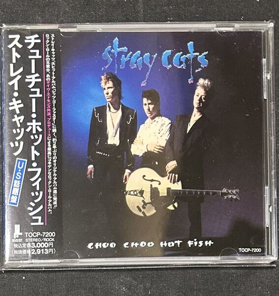 帯付き!国内盤!STRAY CATS / ストレイ・キャッツ / CHOO CHOO HOT FISH / チュー・チュー・ホット・フィッシュ