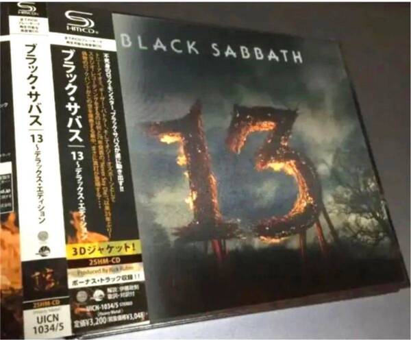 国内盤2SHM-CD!BLACK SABBATH /ブラック サバス/ 13 - DELUXE EDITION
