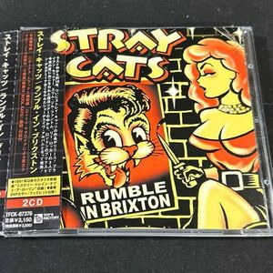 帯付き！国内盤！2CD！STRAY CATS / ストレイ・キャッツ / RUMBLE IN BRIXTON / ランブル・イン・ブリクストン