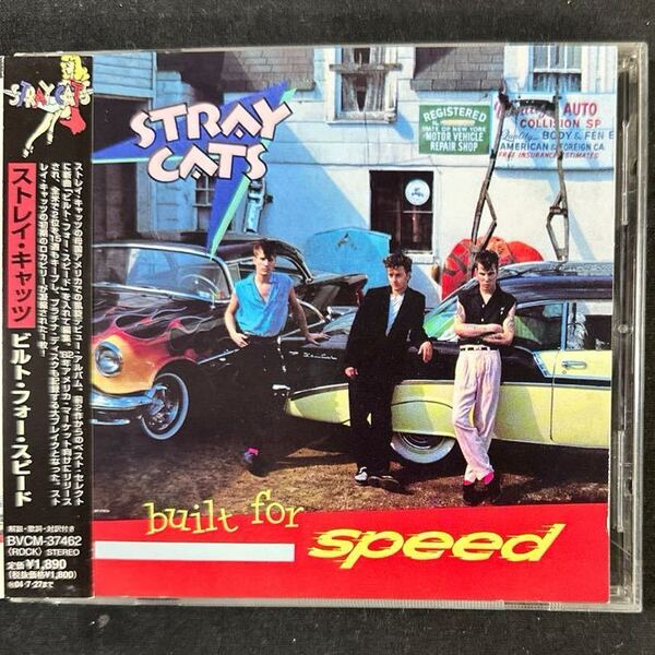 帯付き!国内盤!STRAY CATS / ストレイ・キャッツ / BUILT FOR SPEED / ビルト・フォー・スピード