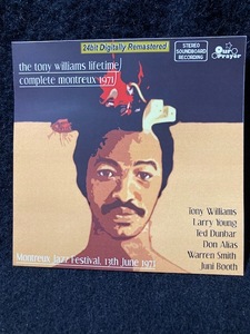 the tony williams lifetime トニー・ウィリアムス・ライフタイム COMPLETE MONTREUX 1971年 貴重音源