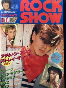 ROCK SHOW 1981年12月号 MUSIC LIFE Special デヴィッド・シルヴィアン デュラン・ デュラン アダム＆ジ・アンツ ストレイ・キャッツ