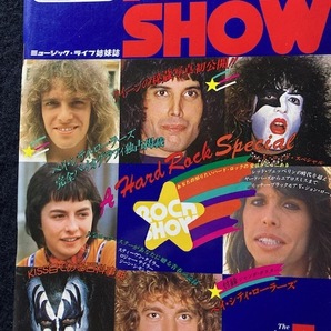 レア ROCK SHOW 1977年新年 創刊号 MUSIC LIFE Special エアロスミス キッス クイーン レッド・ツェッペリン ベイ・シティ・ローラーズ の画像1