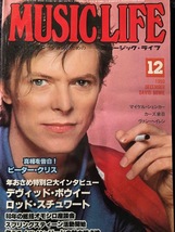 MUSIC LIFE ミュージック・ライフ 1980年12月号 デヴィッド・ボウイ ヴァン・ヘイレン ジェフ・ベック マイケル・シェンカー _画像1