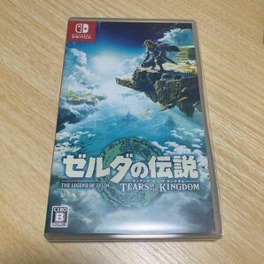 【Switch】ゼルダの伝説 Tears of the Kingdom [通常版] ティアーズオブザキングダム ティアキン