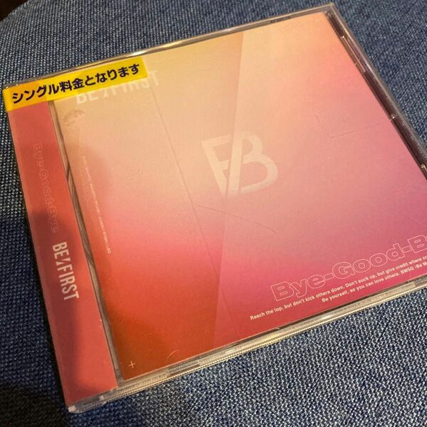 BE:FIRST Bye-Good-Bye CD レンタル落ち