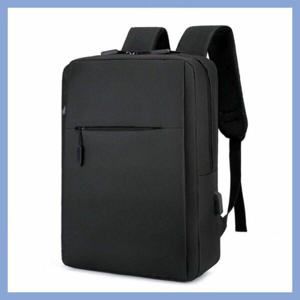 リュック ビジネス 大容量 負担軽減 旅行 出張 鞄 バッグ ブラック 黒