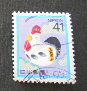 【使用済み切手】年賀切手　1993　とり（済ね22）