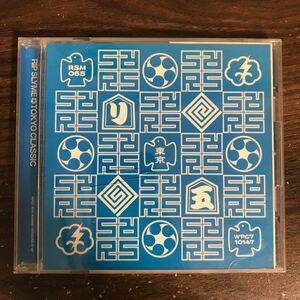 E471 中古CD100円 リップスライム TOKYO CLASSIC