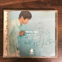 E475 中古CD100円 カジヒデキ MUSCAT e.p._画像1