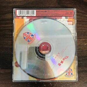 E477-1 中古CD100円 松浦亜弥 The美学の画像2