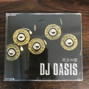 E477-1 中古CD100円 DJ OASIS 社会の窓