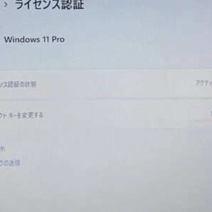 ◆ Win11搭載◇Office2021導入済み◇ NEC LaVie LS550/F Core i5 2430M 2.4GHz/4GB/500GB/15.6インチ/ブルーレイ◆の画像8