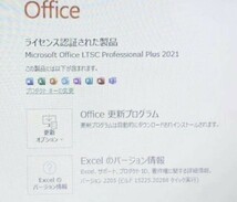 ◆ Win11搭載◇Office2021導入済み◇ NEC LaVie LS350/N Core i3 4000M 2.4GHz/4GB/320GB/15.6インチ/ブルーレイ◆_画像9