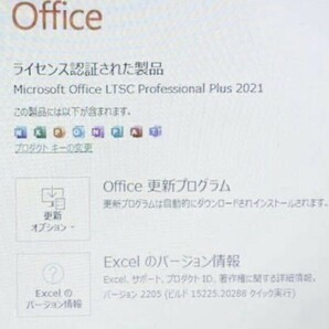 ◆ Win11搭載◇Office2021導入済み◇ NEC LaVie LS550/F Core i5 2430M 2.4GHz/4GB/500GB/15.6インチ/ブルーレイ◆の画像9