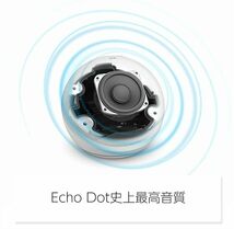 Echo Dot with clock (エコードットウィズクロック) 第5世代 - 時計付きスマートスピーカー with Alexa｜クラウドブルー_画像3