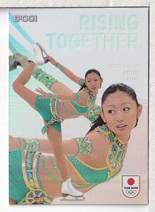 a85【2024EPOCH TEAM JAPAN Winter Orympians】Rising Together パラレル 安藤美姫 75枚限定