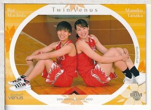 【2020BBM シャイニングヴィーナス】 #97 田中真美子 & 町田瑠唯 Twin Venus