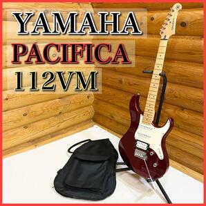 YAMAHA ヤマハ PACIFICA パシフィカ 112VM エレキギターの画像1