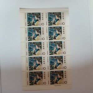 未使用 切手 10円×10枚 切手趣味週間  蝶 1966の画像1