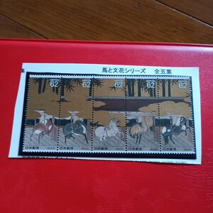  unused stamp 62 jpy ×5 sheets Uma to Bunka series . map folding screen 