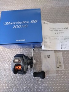 シマノ　バルケッタBB 200HG　コードNo.03213 　中古品