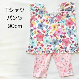 新品　Tシャツ　パンツ　90cm 2つセット　女の子　花柄　小鳥柄　可愛い　パジャマ ルームウェア ピンク