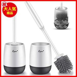  toilet brush 2 piece set toilet cleaning cleaning brush case attaching 360° type TPR material water splashes prevention scratch attaching not toilet cleaning supplies toilet cleaning speed .
