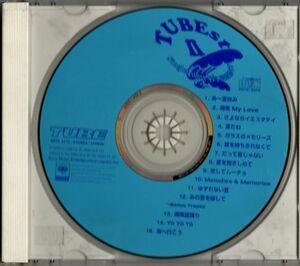 CD★TUBE／TUBest Ⅱ★盤面のみ★あー夏休み、湘南My Love、夏を待ちきれなくて、他