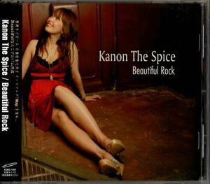 帯付CD★Kanon The Spice／Beautiful Rock