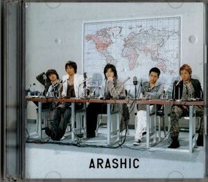 CD+DVD★嵐／ARASHIC