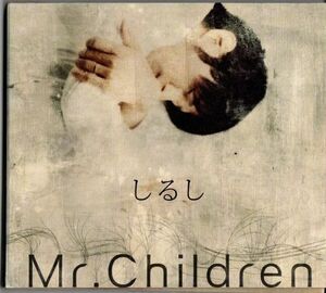 CD★Mr.Children／しるし