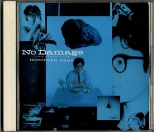 CD★佐野元春／No Damage ノーダメージ