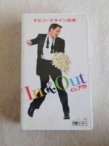 『イン&アウト('97米)』字幕 VHS