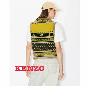 本物 美品 正規品 KENZO ケンゾー フェアアイル ニット ジャンパー ベスト メンズ Sサイズ グリーン マルチカラー Vネック