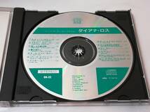 ビッグ・アーティスト・アルバム　ダイアナ・ロス　CD_画像2