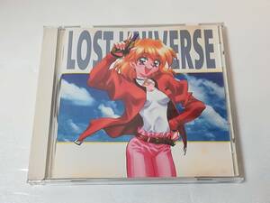 CD ロスト・ユニバース　トラックス・コンテンツ 2 LOST UNIVERSE