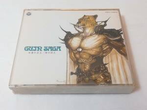 グイン・サーガ GUIN SAGA 氷雪の女王　時の封士　CD