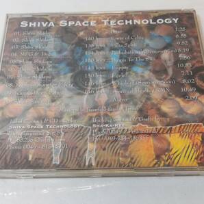  CD THE LIGHT OF SHIDAPU/SHIVA SPACE TECHNOLOGYの画像4