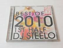 BEST OF 20101ST HALF DJ SEELO CD DVD_画像1