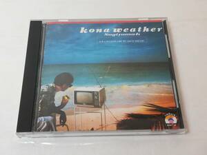 杉山清貴 kona weather CD