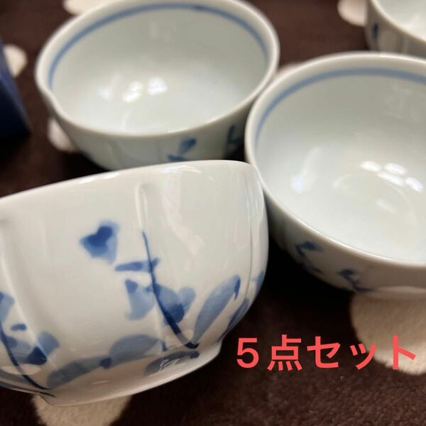 小鉢揃　白磁すみれ小鉢揃い　5点セット　 小鉢 茶碗　日本陶器　和食器　レトロ食器