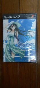 (0210)新品未開封品【PS2】 夏色の砂時計 （限定版） SLPM65125