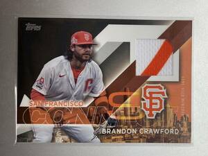 メモラビリア！ Brandon Crawford 2024 topps series1 ジャージーカード サンフランシスコ・ジャイアンツ