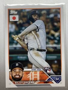 RC！ Riley Greene 2023 Topps Japan edition ルーキーカード デトロイト・タイガース 